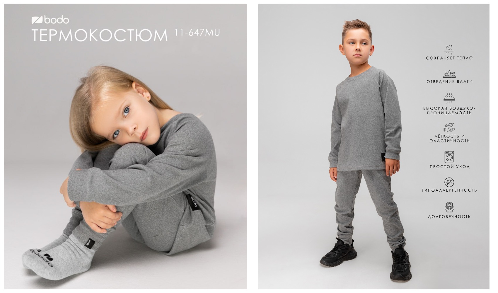 ����������� �� bodo. �������� ���������� �����, �������� ��������� ������� ����� ����� � ������� �������. ��������� ����� ���� ��� �������� ��������, �� ���� ��ͣ������ � ������ ������� ������ ����� �������������.