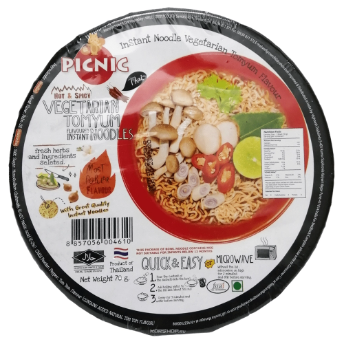 �� 11.11 ��������� ��������!�����, �����, ��������, ����� � ������ ������!�����-52 