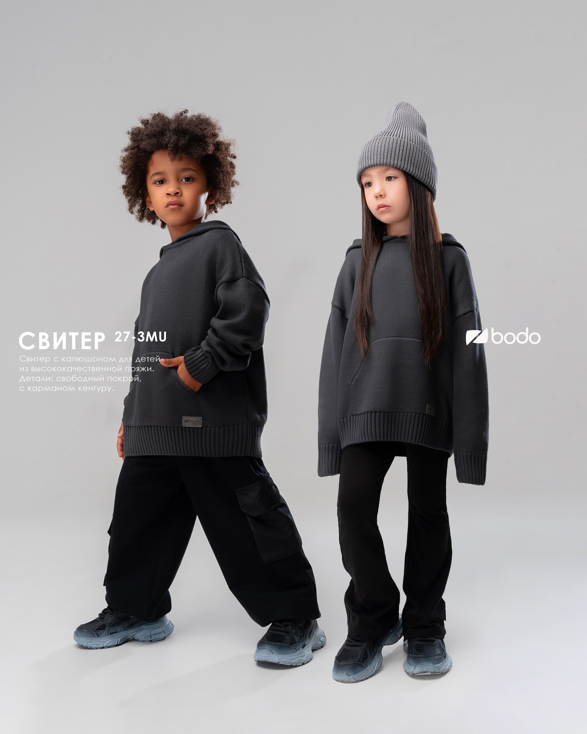  ������ ��� - ������ � ������. ������ �������� �� bodo � ���� ����������.