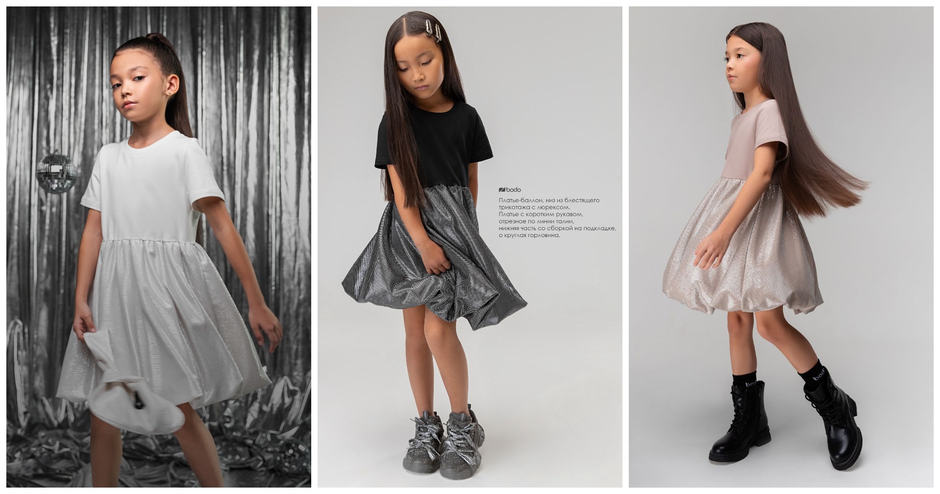  ����� ������� ��������� ���� ������ �����! ������ - ������ � �������� �� ��������� "������.����� ���" �� bodo 