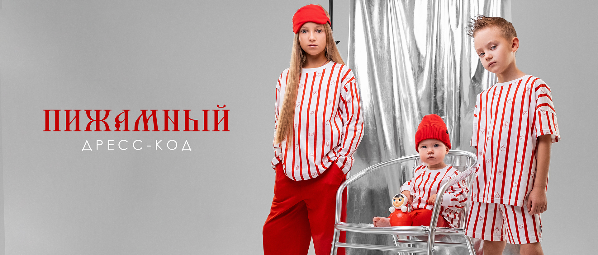 ������ �������� ���� � ���������� bodo