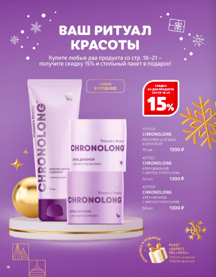 ��������� ��������. ���� �������� � ����������! ����� 2025 ���� - ���������� �������!