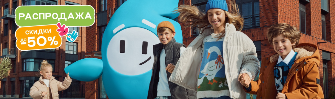 �������� �����!����������! � ACOOLA ������ ������� ������ ��� �����-14