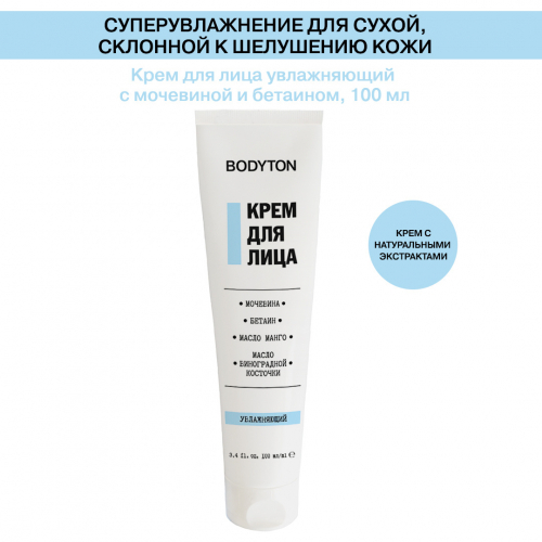 ��� ������ �� 500 ���. (�� ���) ������� ������� �� ������ ������������� (������� ���� �� 450 ���. 2) ��� ������� ��������� / ���� ��� ��� ������ ���������� � ������ � ��������� 10%, ������ ��, ����������, 500�� ����� � �������