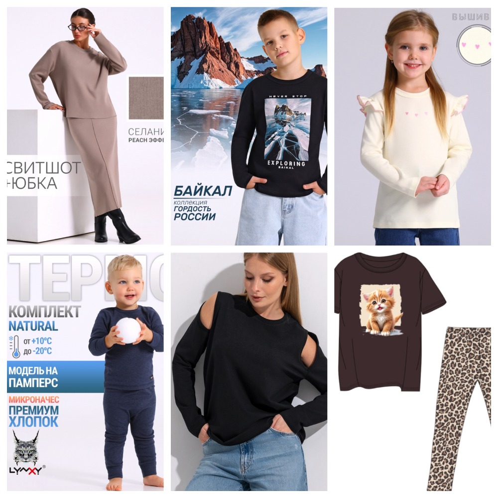 [b]��������-���� �� 07.11.25 ������- ������ �������! ������![/b]