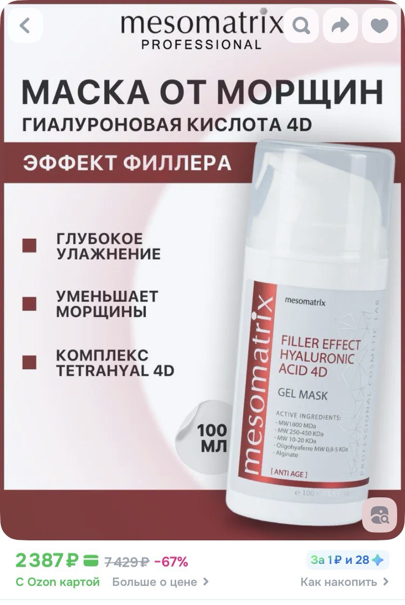 ����� �������� ������� ������ ��������� �� ���������� ����. ����� ����������� ������! � ��� ����� ����� ������ ������� �������...��� ��������!!  