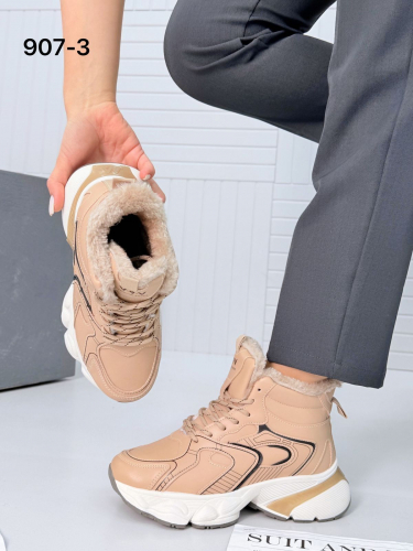 ������� ����!�������� �����! �������� ������! �����/����. ������� ���� �� ����� �� 150 ���-41