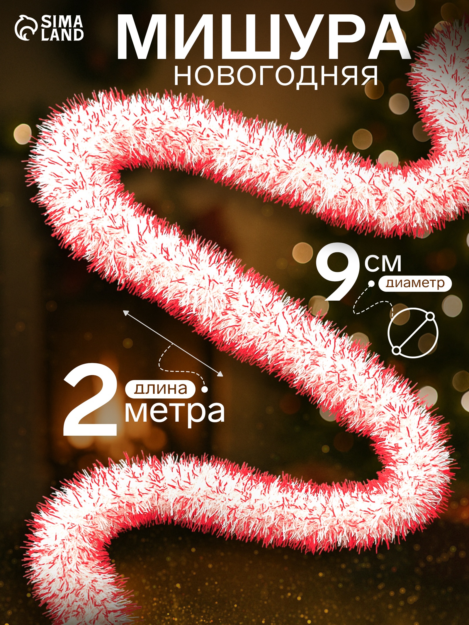 ����� ����� 30. ���� ������ � ����������, �����, ����������� ������, ���������� ��������, ������ ��� ������, �������� ������, ��������, ����� � �������, �����, ��������, �������, ������, ������, ��������.