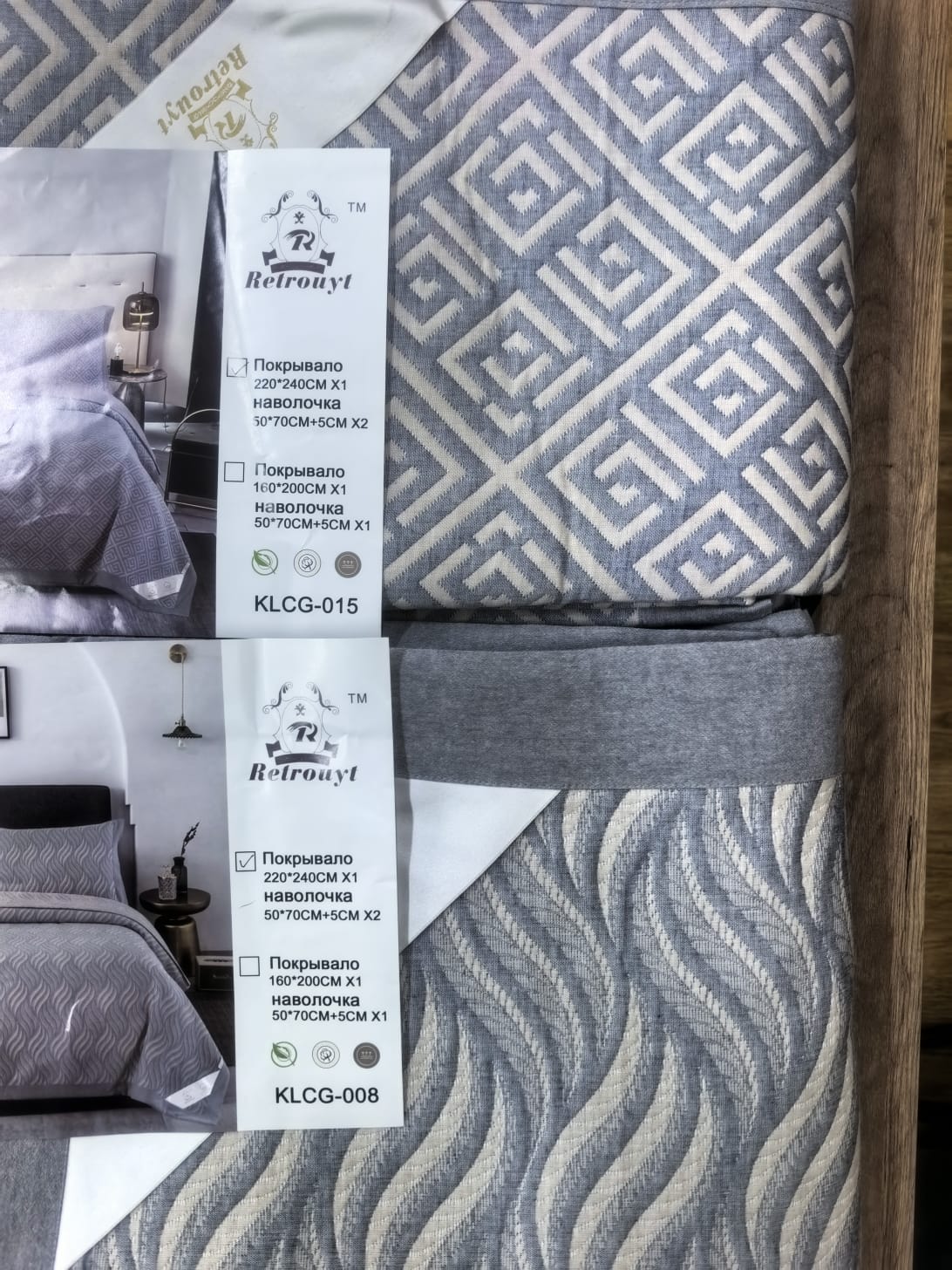  ���������� ��������� Retrouyt (1,5 �� � ����)! �� ����� �� 8 ���! ���� �� ������ �� ������� ��������, �� ������ ��� ��, ��� ��� �����!