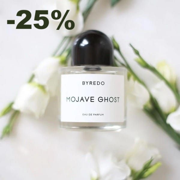 Byredo Mojave Ghost - ������, ̣����, ���������, ���������, ��� ������! ���������, �������� � ������ ������! ������ ��� ������ ������� ���� � �� ������ ������!