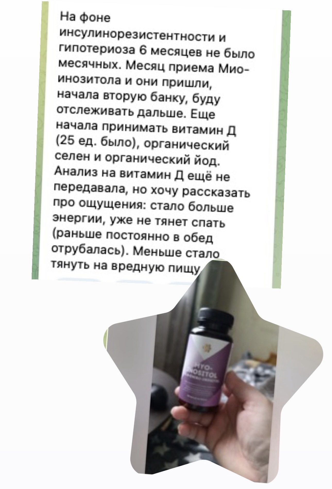 ������� ������������� ��������  - ������ ������� ����� �������, ��� ��������� �����, ���������� ��������, �����  