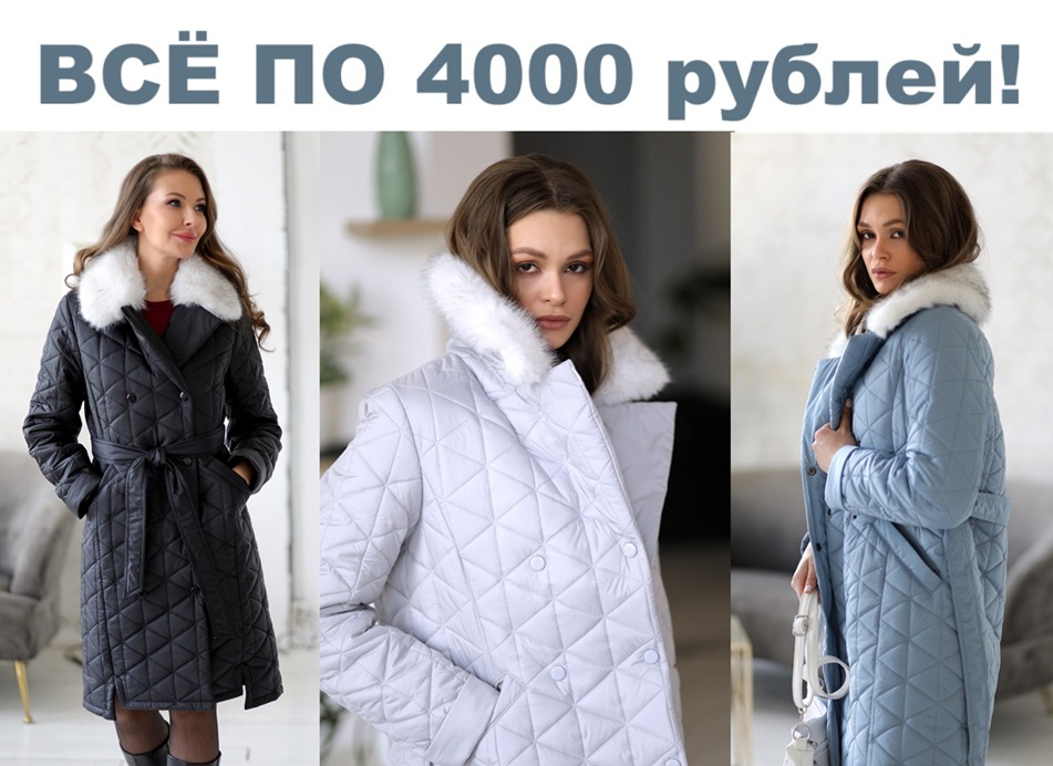 ������ �����-24 � ����-24 � �������� ���������� �� ����� - �� �� 4000 ������!!!