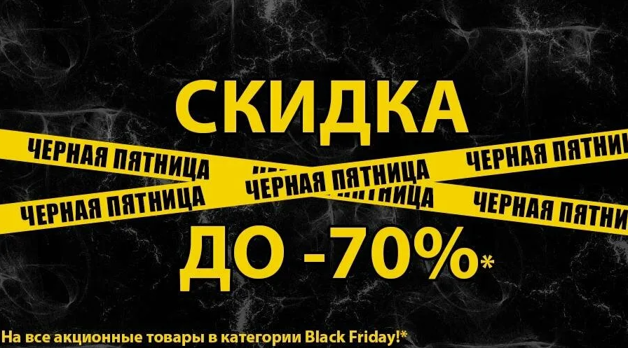 ����� 2 ���!!! ������ �������!! ������������ �����������!!!! ���� ������� ���������!!! ����������-70%!!! �lmando melado!!