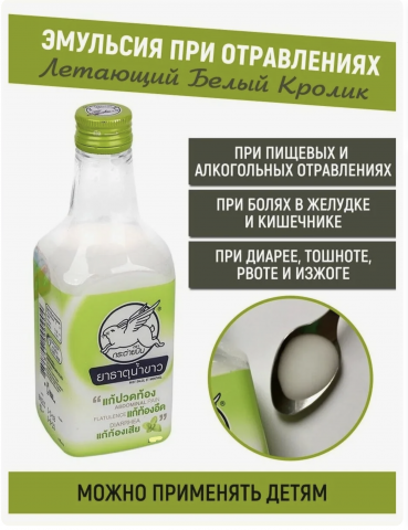 ����� ������� � � � � � � � � !!! ������������ ������������ ��������� �� ����� ����. ��������� Himalaya Herbals. ����������� �������� ��� ������� � ����� �����, ��������� ��� ���������� ����, ��������� ��� ������.