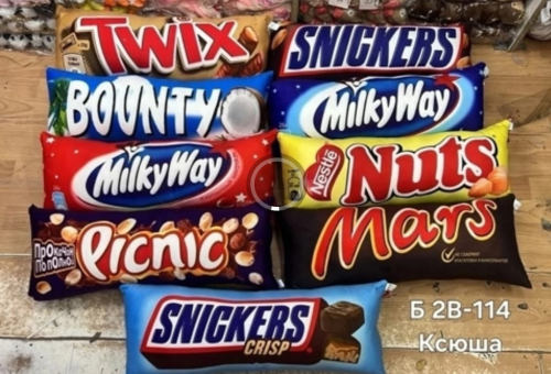 � ������� ����� ������� "���������"