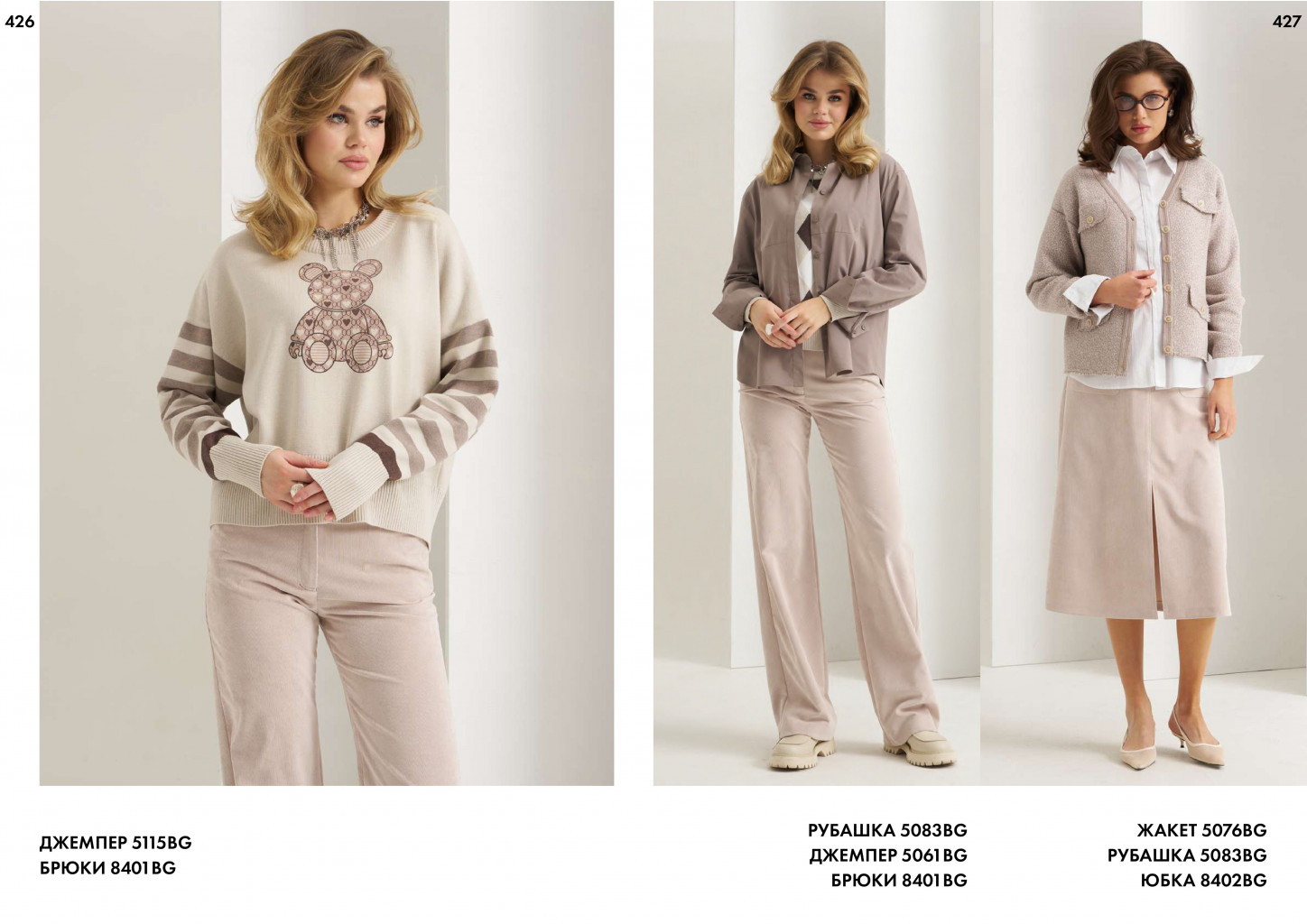 ��������������!!! ��������,�����,���!!!