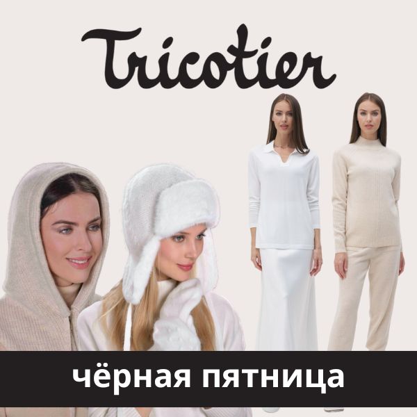 ���� �� 10.11. �������� ������ 2 ���! ������ ���� ��������� ��������� ������� ��� - ������ ����������� �������� � ������������� �������.