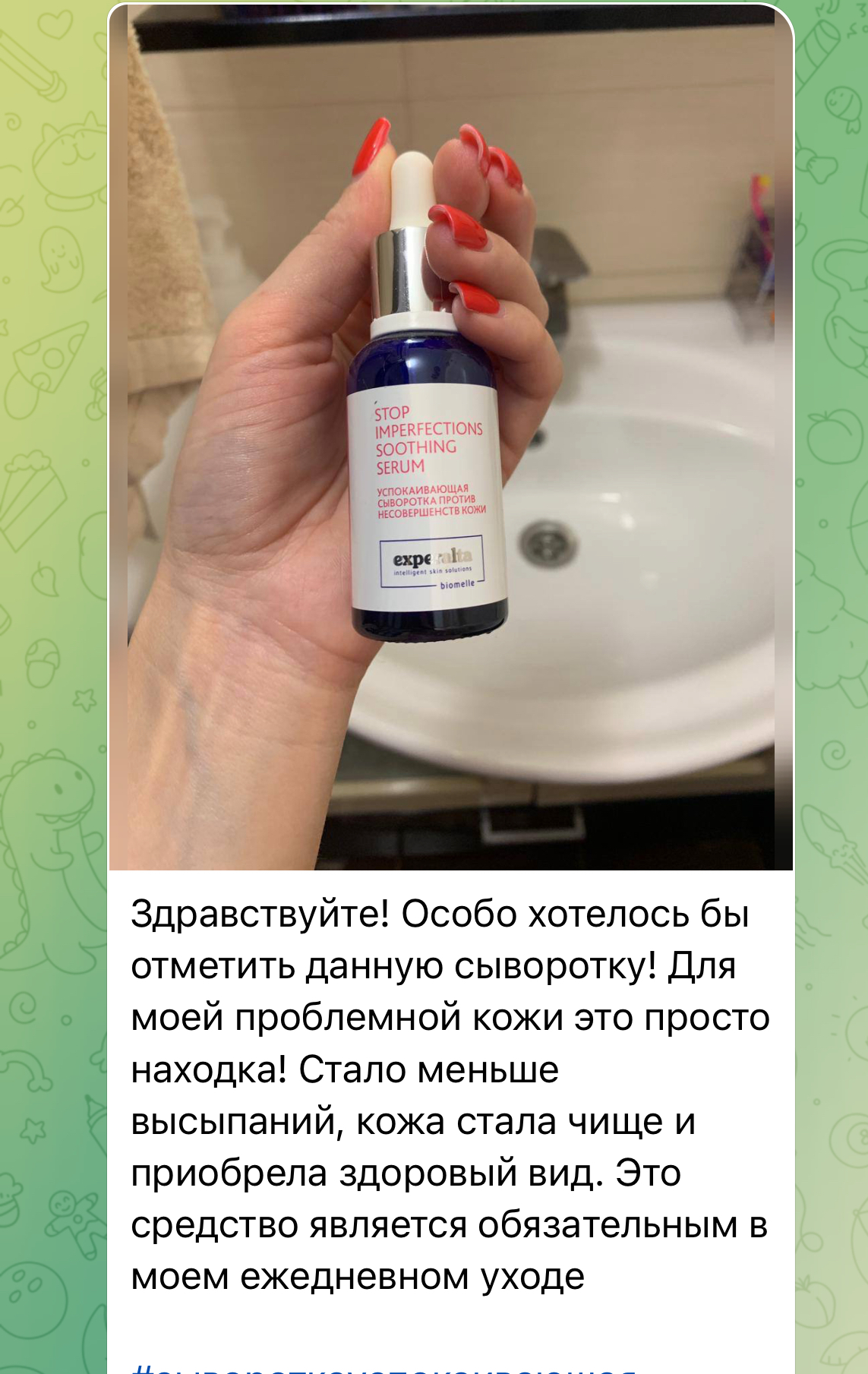 �������� ��� ���������� ����. ��� ���� ���������  ���� ������� �� 5�