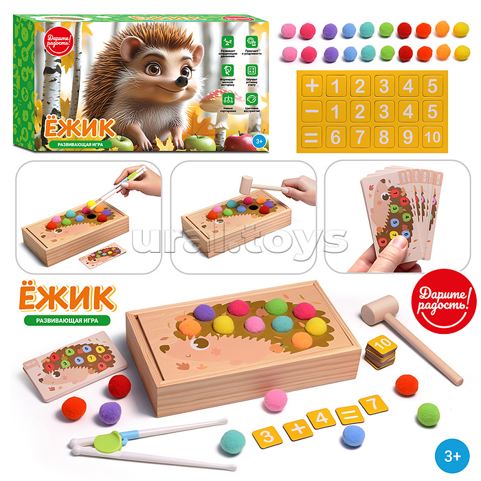 ������� �������, ���������� ������� (�� 3-� ���)