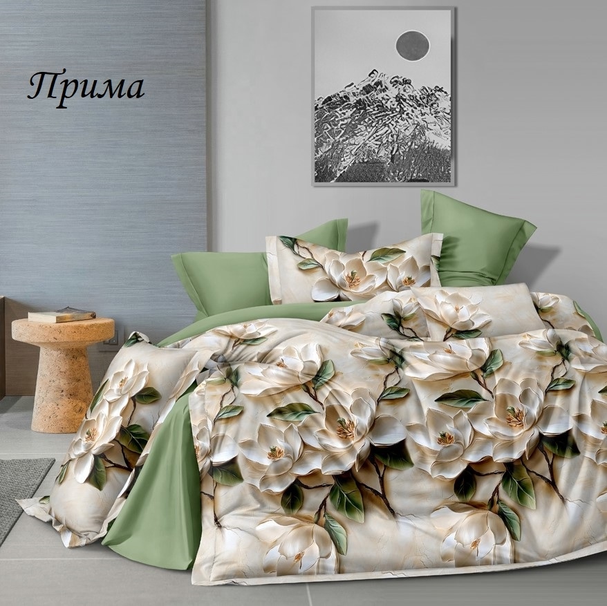 ���� �� 24.11. �*�*�*� � �*�*�*�-37. �������� ���������� ����� �� ������������� �.���������. ����-���� ������, ������, ����, �������, ����� �������, ����� ����, ����� �������, ����� � ��. ������� � ������� � ����� ����!