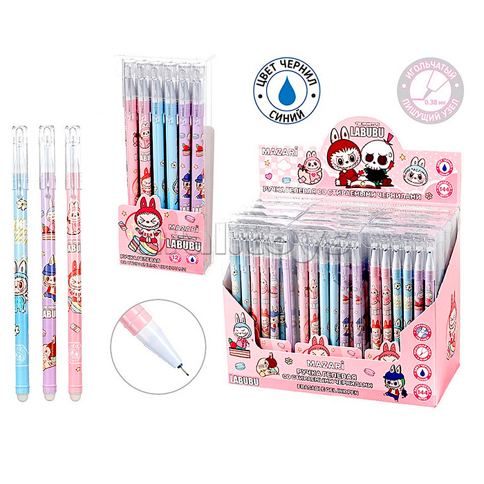 ������� ����� ����-������