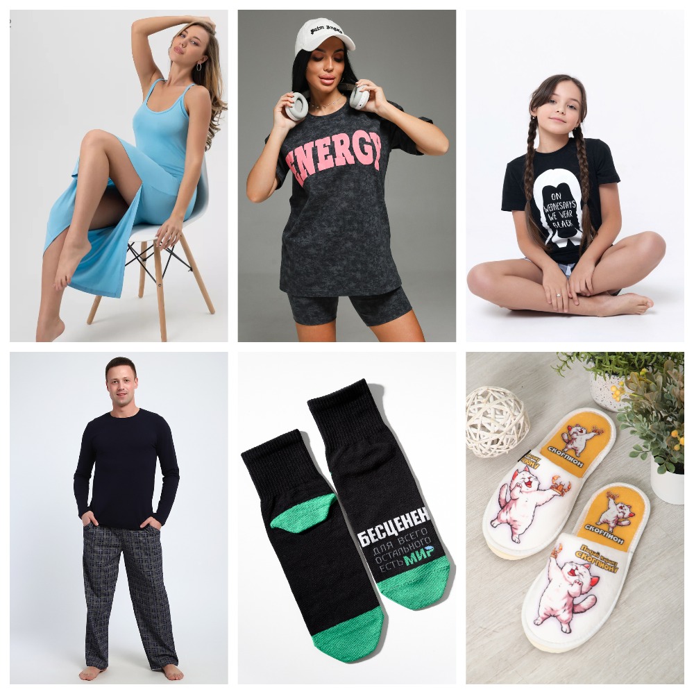 ���� �� 16.11. �@����-143. �������� ������ � ����� �������������. ��� ����� � ����������. ���� ���� - ����� ������!