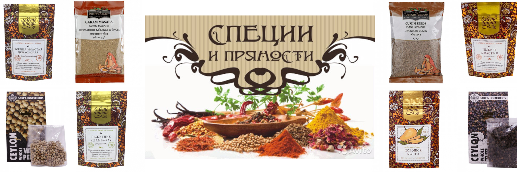 ������ �� �����, ��� � �����. ��������, ���, �����, ������ � ��������, �����, ���, ����. 