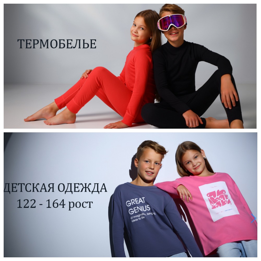 [b]��������-���� �� 10.11.25 ������- ������ �������! ������![/b]