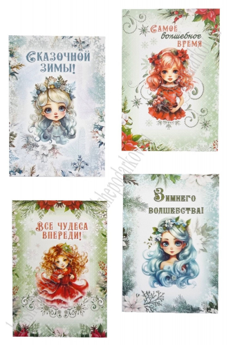 �������� �������� �� ����������