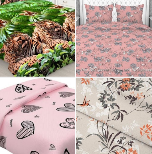 ����� �� ����� ����, ������, �������, �������, ���������, ������ -���� �������