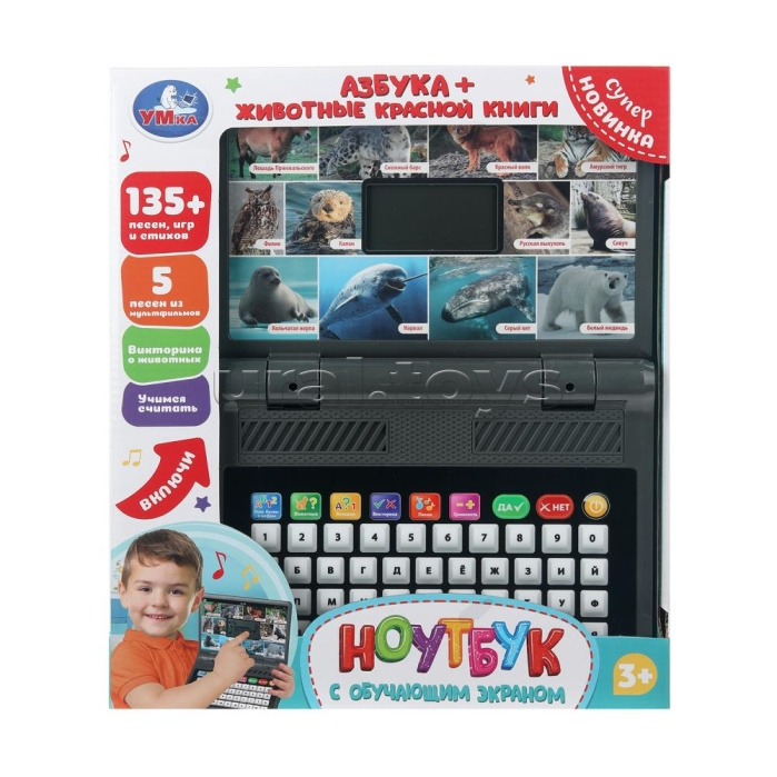 ������� ����������, ����������, ��������