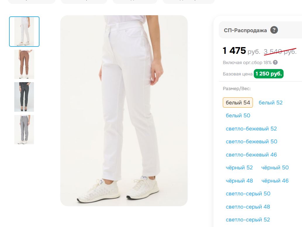 ������ �� �������! ����� ����, ���� � �������������! ������, ��������, ������! � ���� -�����!