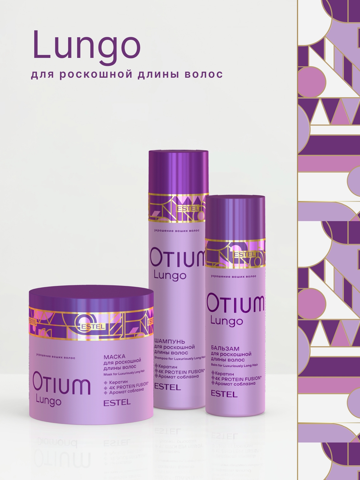 ���-������ ��� ����� �� ����� ������ �����! Ollin , Estel , TIGI, Kapous , TEFIA , Kezy , BOUTICLE , TNL , KEUNE � ��. 23/25.