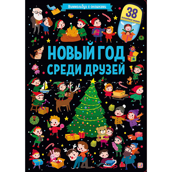 ������� ���������� ����������, ����, �����