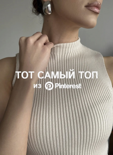 ������ Store-Brands