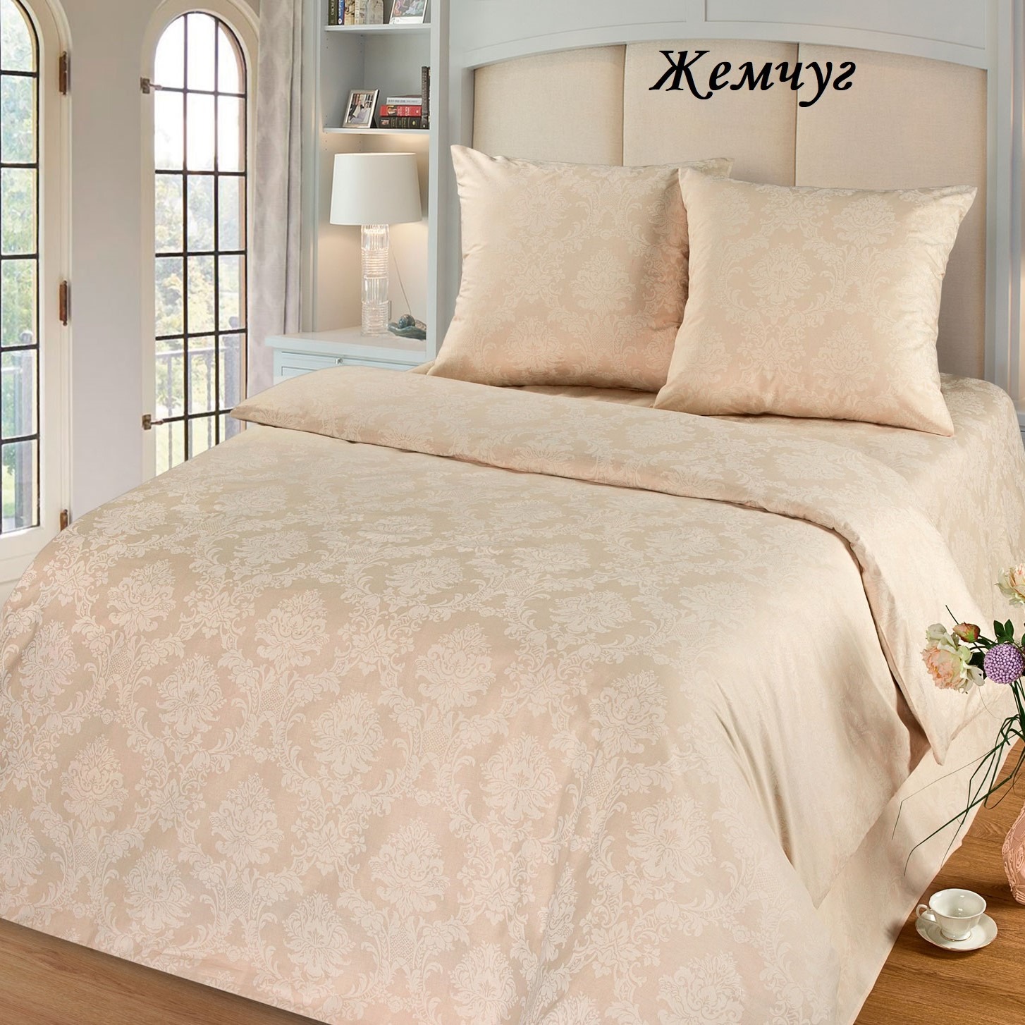 ������� ������ ������! 