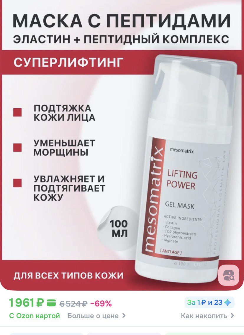 � ������� �������� ��� �� ��***���.... �������� �������� ��� ������������ � ��������� ���������� ��������������� ���� �������� ������ ���� 