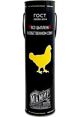 ���������� �����, ���������� 3 ����� ���� �������� � ����������� ����