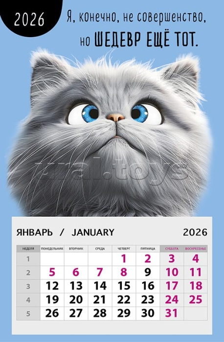 ������� ��������� ��������� ����������