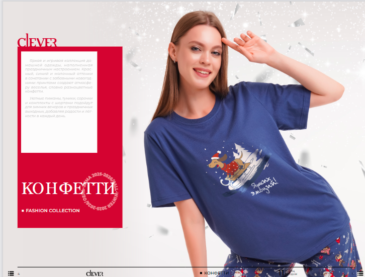 �LEVER! ����� ������� ���������� ��������� �������� ��� ������������ ����������! ������ ������, ������, ������� � ��������� ��� ������ �������!