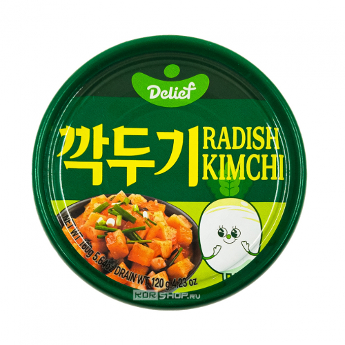 �� 18.11 ��������� ��������!�����, �����, ��������, ����� � ������ ������!�����-53