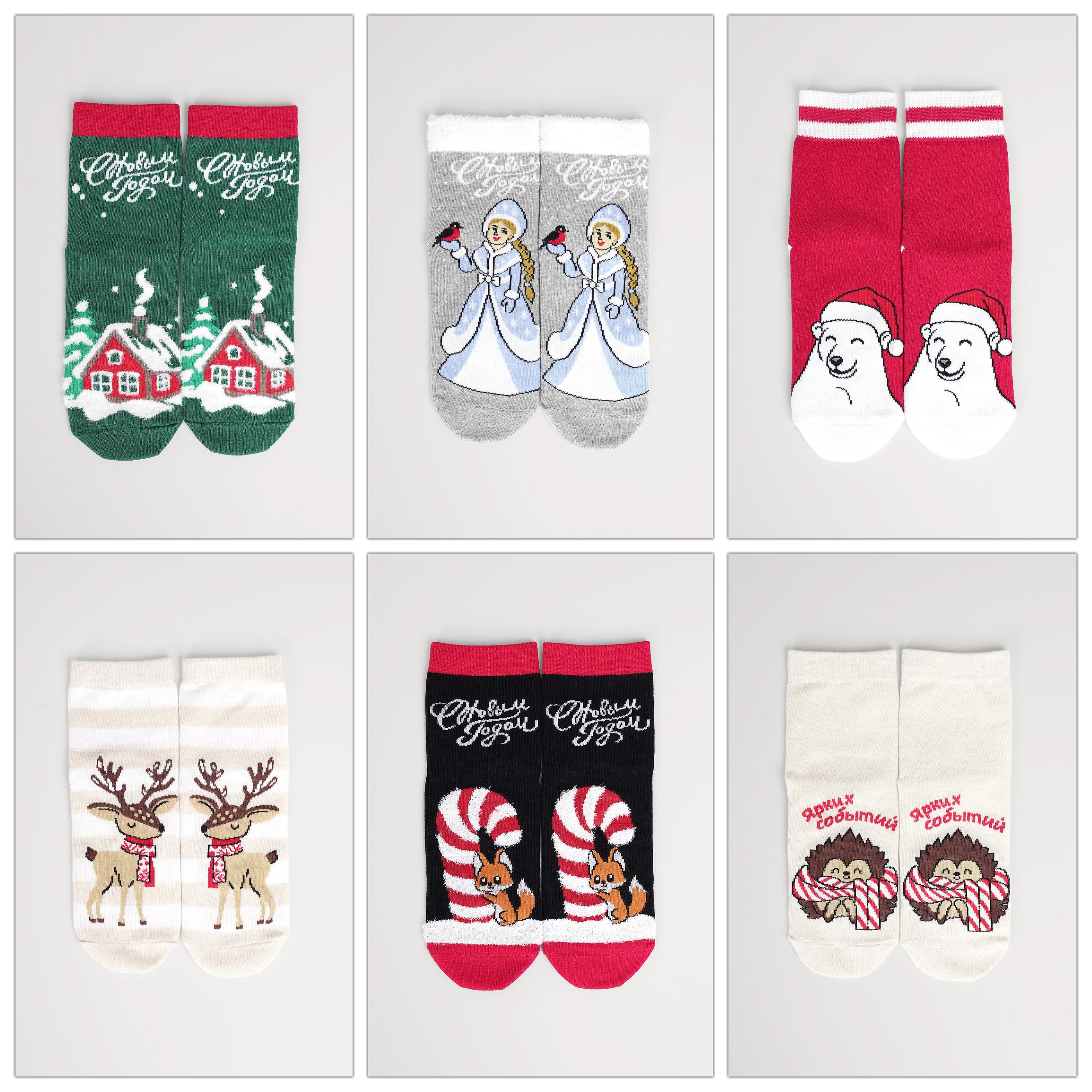 CLEVER! ������ ���������� �����!  ������� ���� � �� �������!  ��������� ������! 