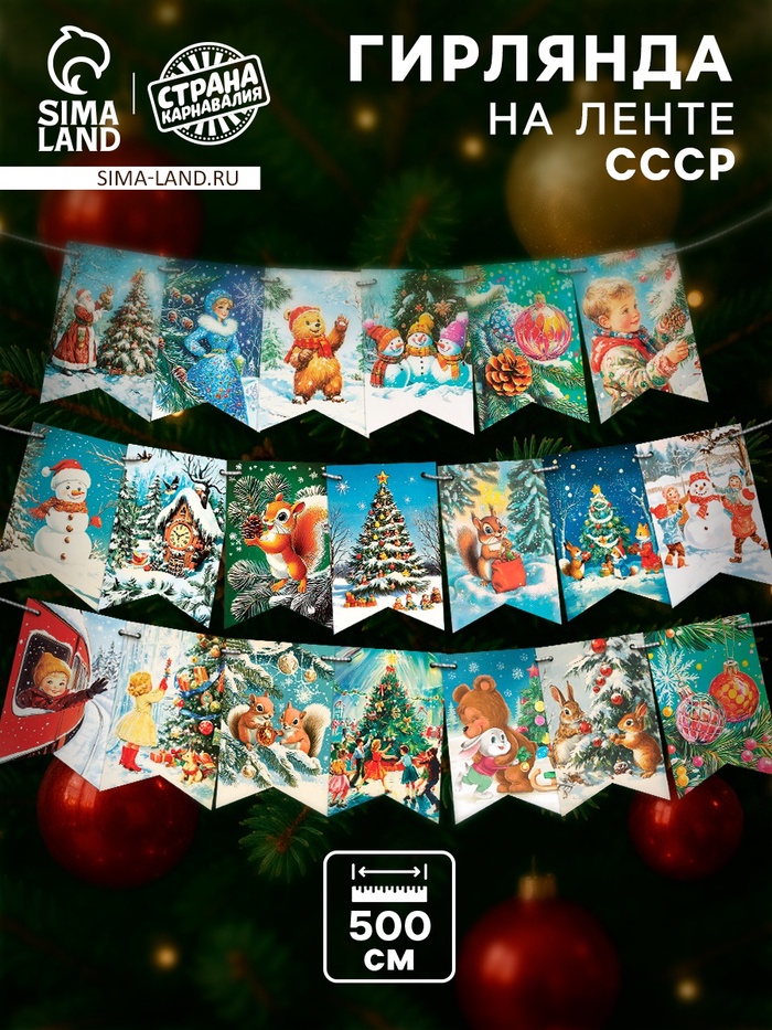 ����� ����� 30. ���������� �������, ������-�� ��� ����������, ������ ���� ������, ��������� � �������������� ����, �������� �����, ������������� ����, ��������, ���������, ��������, ������������ ����, �������, ��������, ��������, ���������� ����.