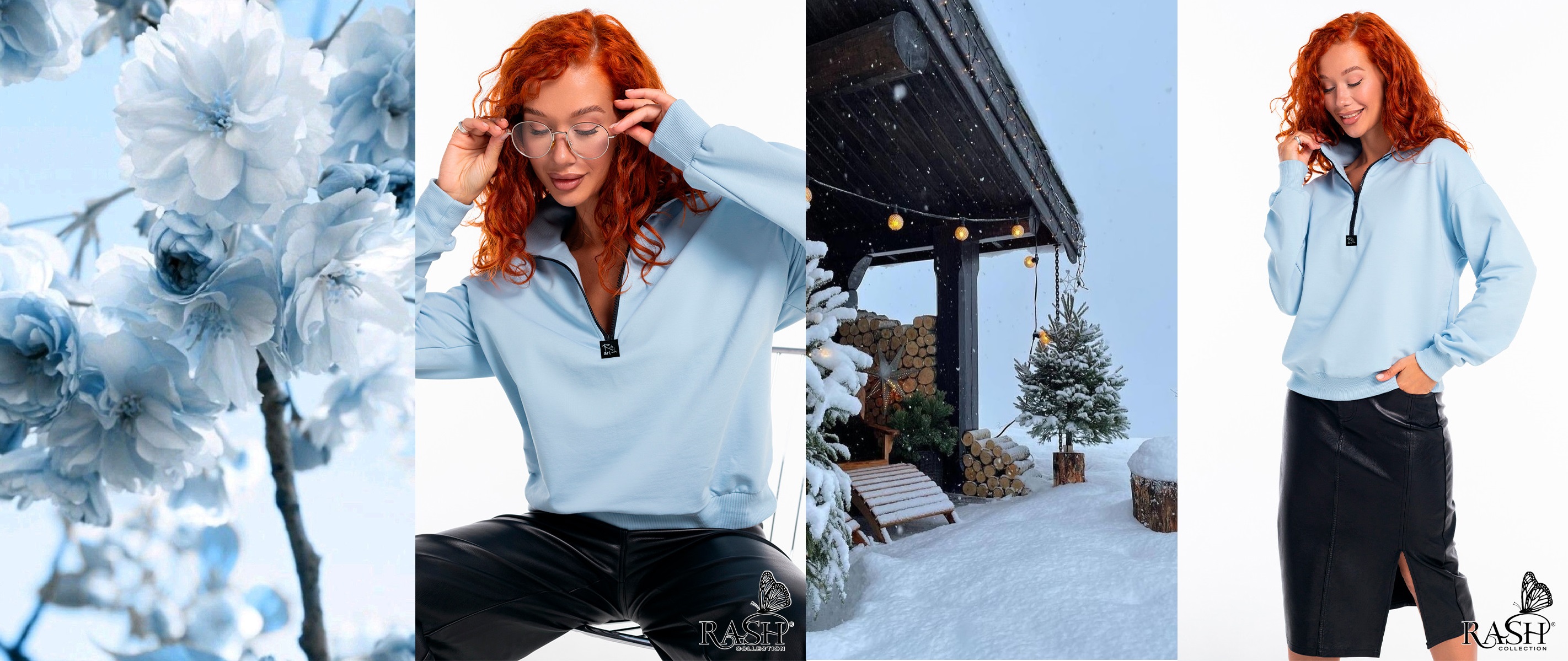 RASH. ���� �� 14.11. ������� ������. ������ ������� ������� � ������ ����������! �������, ����� � ��������! ������ �������-�������!