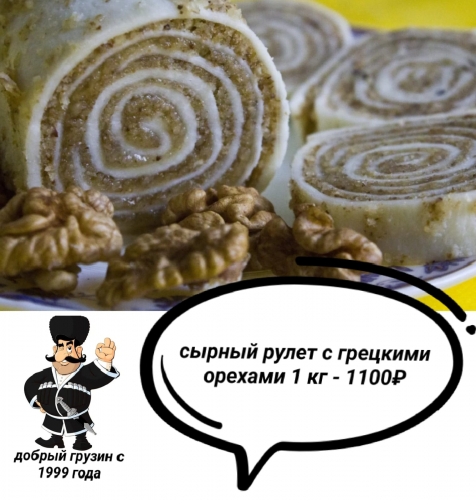 �� 18.11 ������ ����������� �� «������� �������»! �������� ���ޣ��� 750�, � ���� ��������� ����� — ����� �����! ��������� ���� �� ���������!