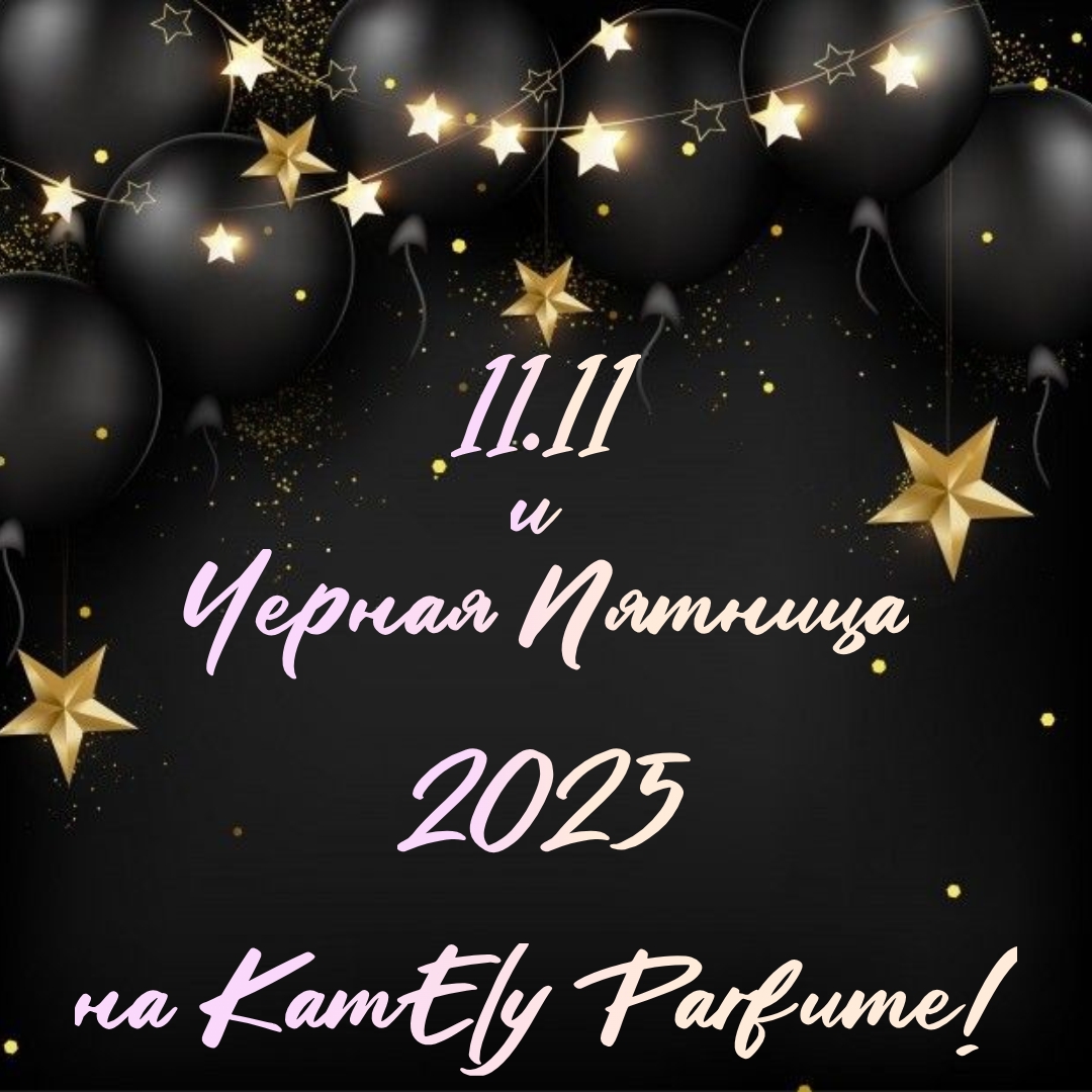 2 ���� �� ����� ����������! 