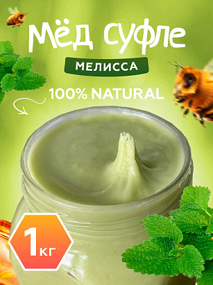 ���-����� � �������� - ��� ���������� ��������� ������� ��� ��������, ������ ���� � ������� ���������� ������