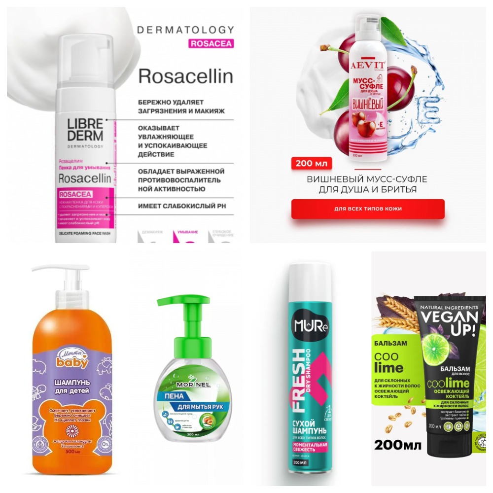 [b]���� �� 16.11.25  ������ ����!  L*I*B*R*E*D*E*R*M!  EVI- professional!  M*o*r*i*n*e*l* ![/b]