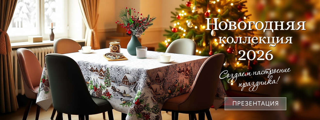 ����������. ���� �� 14.11. ������ ����������� ��������� ����! ���, ������� � ������, ������������, �������. ������� � ��������. ������ ������ 15% �� ��� ��������� ����, ������! ���������� ���������! ������� �������!