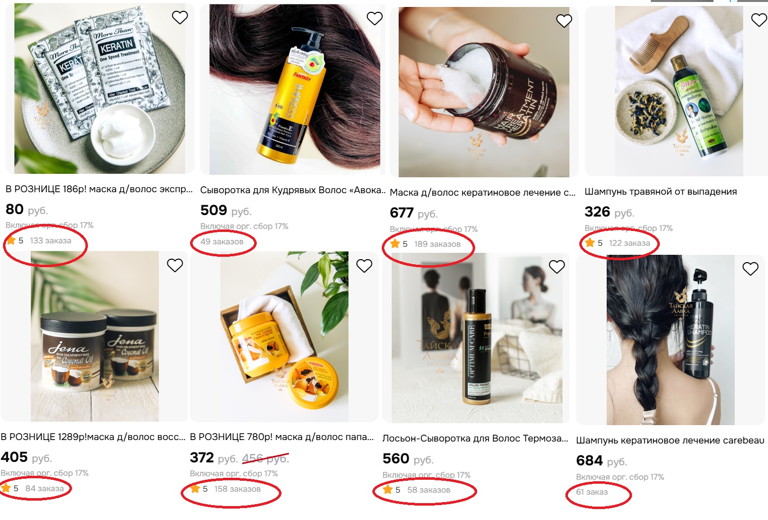 �������� ������� ������� ��� ����� � ����� ������� �����!!